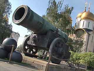  Moscow Kremlin:  Moscow:  Russia:  
 
 Tsar Cannon